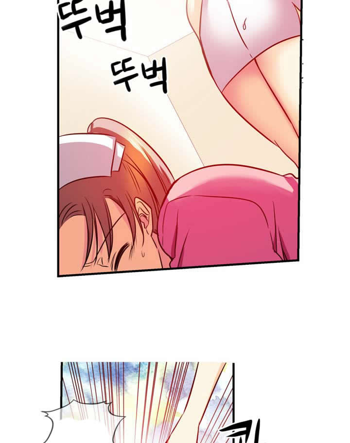 Hyulla’s Race Chapter 23.2 Gambar 23